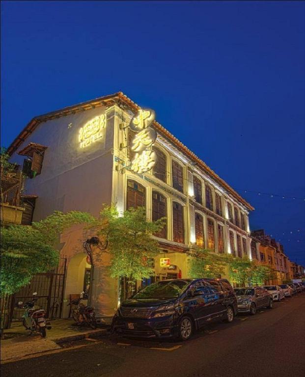 1881 Chong Tian Hotel Τζωρτζ Τάουν Εξωτερικό φωτογραφία